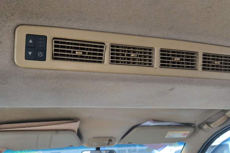 Used Wuling Hongguang 2014 1.2L S Comfort Model China IV Headliner