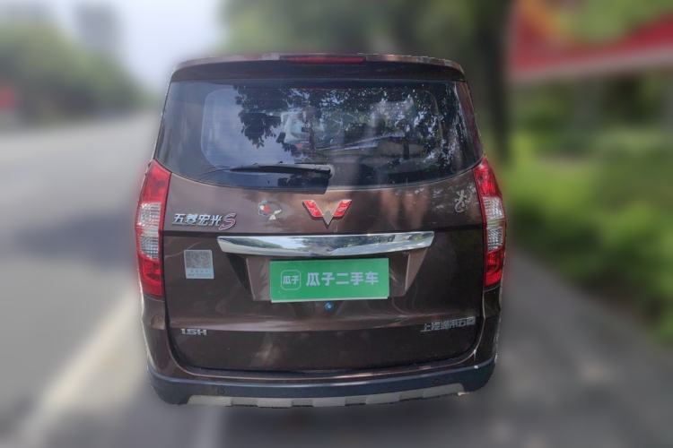 Used Wuling Hongguang 2014 1.5L S Luxury Model Rear
