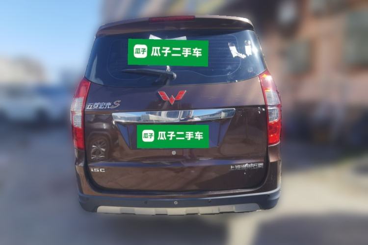 Used Wuling Hongguang 2014 1.5L S Comfort Model Rear