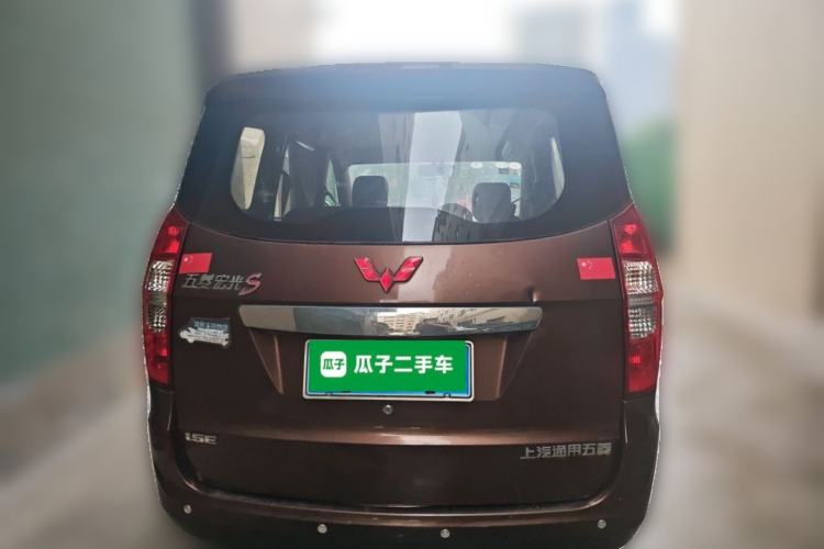 Used Wuling Hongguang 2014 1.5L S Standard Version Rear