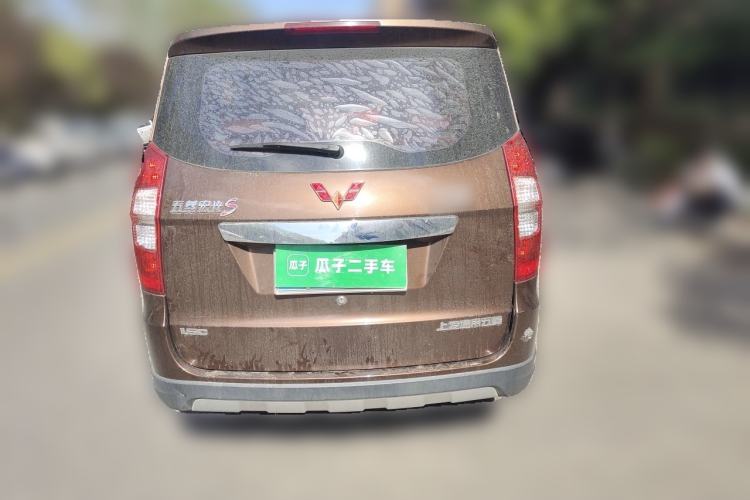 Used Wuling Hongguang 2014 1.5L S Standard Version Rear