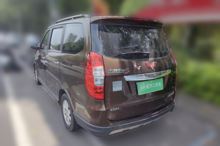 Used Wuling Hongguang 2014 1.5L S Luxury Model Rear Left 45 Deg