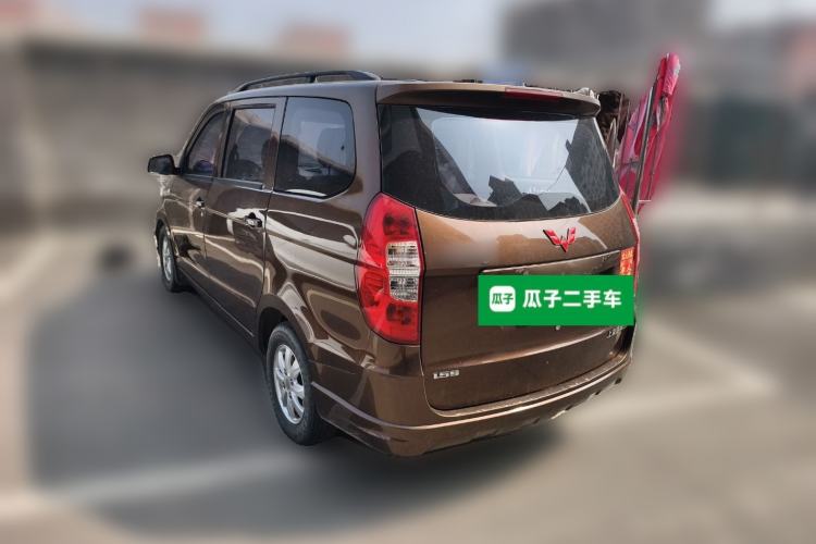 Used Wuling Hongguang 2014 1.5L S Standard Version Rear Left 45 Deg