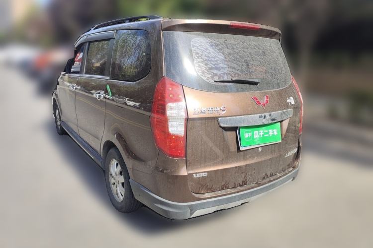 Used Wuling Hongguang 2014 1.5L S Standard Version Rear Left 45 Deg