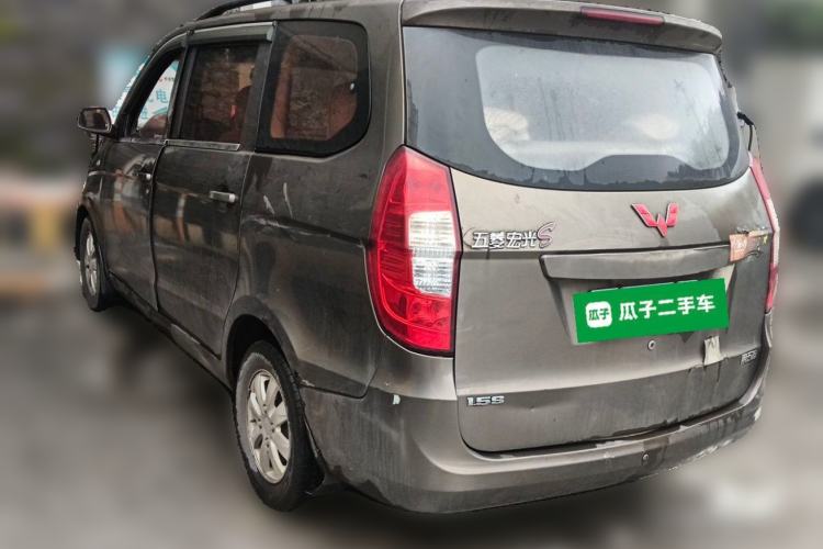 Used Wuling Hongguang 2014 1.5L S Standard Version Rear Left 45 Deg