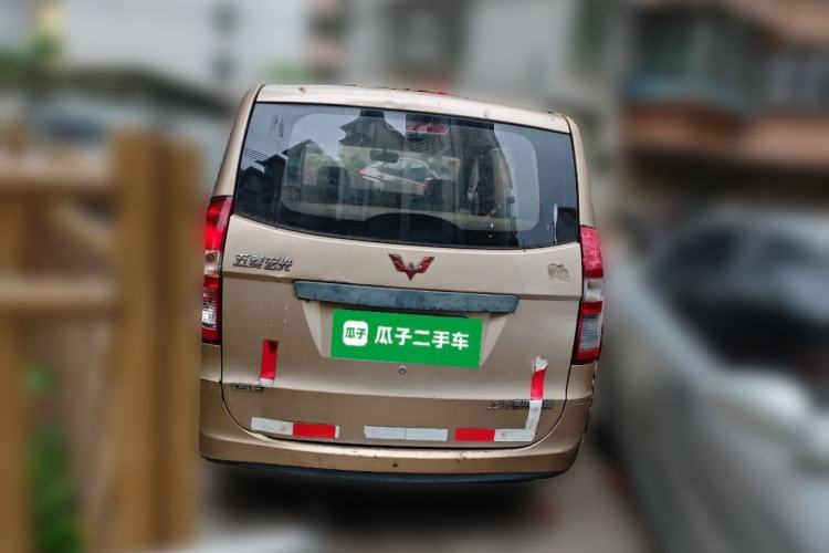 Used Wuling Hongguang 2014 1.5L Base Version Rear Left 45 Deg