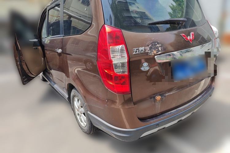 Used Wuling Hongguang 2014 1.5L S Luxury Model Rear Left 45 Deg