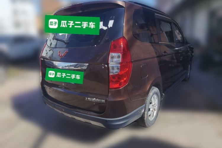 Used Wuling Hongguang 2014 1.5L S Comfort Model Rear Right 45 Deg