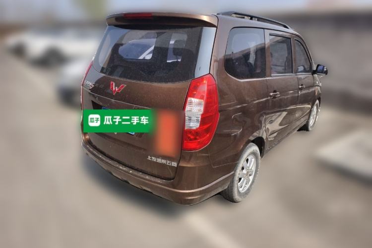 Used Wuling Hongguang 2014 1.5L S Standard Version Rear Right 45 Deg