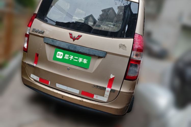 Used Wuling Hongguang 2014 1.5L Base Version Rear Right 45 Deg