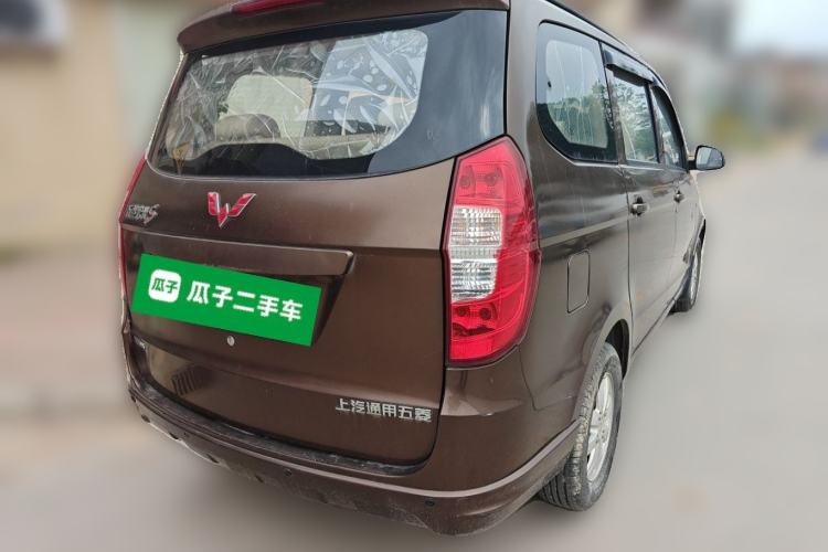 Used Wuling Hongguang 2014 1.5L S Standard Version Rear Right 45 Deg