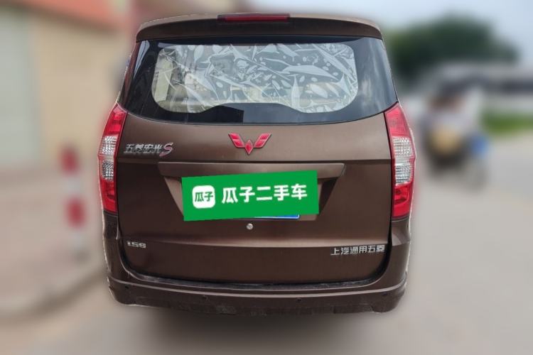 Used Wuling Hongguang 2014 1.5L S Standard Version Rear