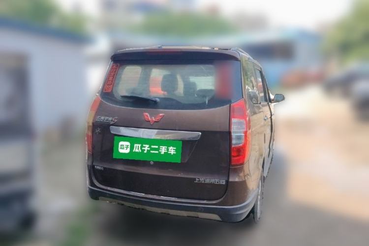Used Wuling Hongguang 2014 1.5L S Luxury Model Rear