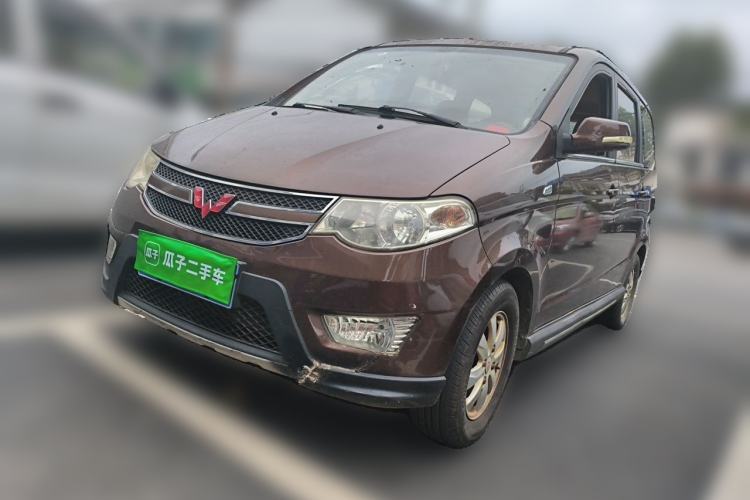 Used Wuling Hongguang 2014 1.2L S Comfort Model China IV Guazi used car, China used car export, Used car for sale, Used  cars, Cheapest cars for sale