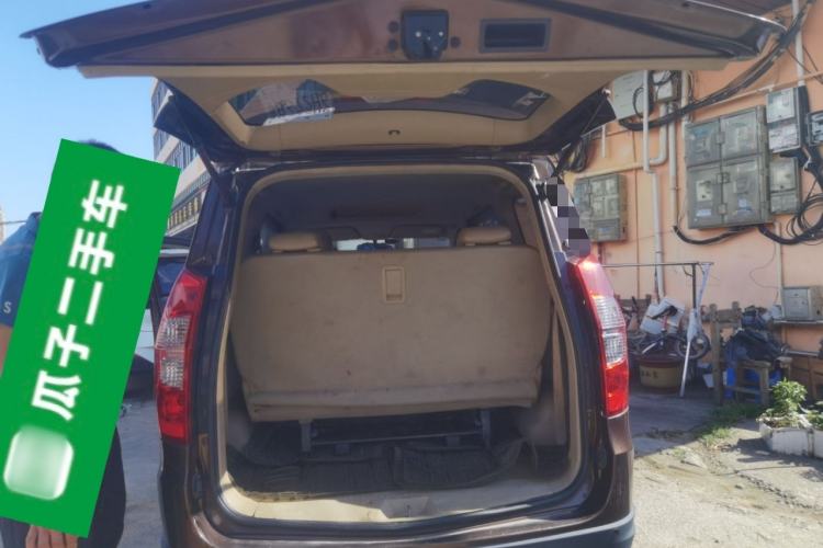 Used Wuling Hongguang 2014 1.5L S Comfort Model Trunk