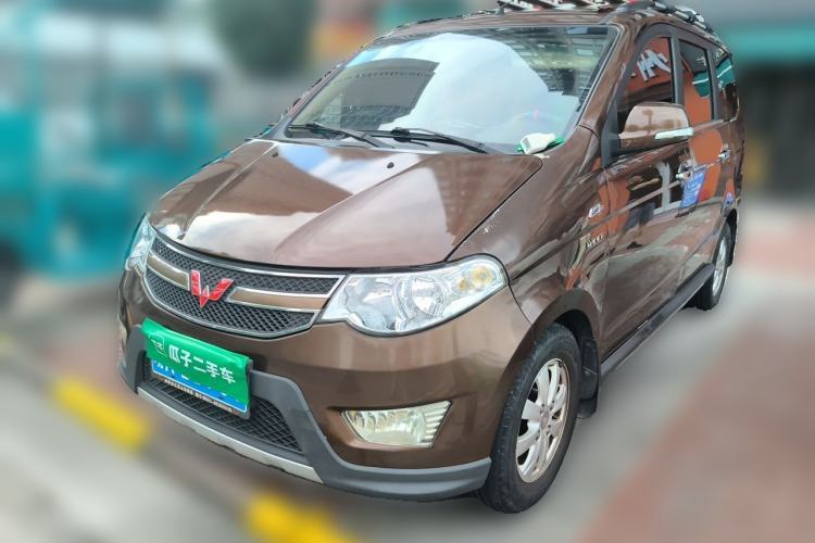 Used Wuling Hongguang 2014 1.5L S Comfort Model Guazi used car, China used car export, Used car for sale, Used  cars, Cheapest cars for sale