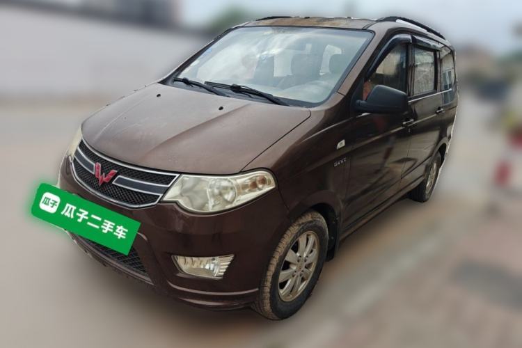 Used Wuling Hongguang 2014 1.5L S Standard Version Guazi used car, China used car export, Used car for sale, Used cars, Cheapest cars for sale