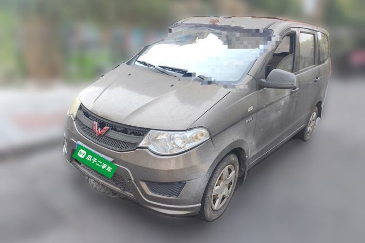 Used Wuling Hongguang 2014 1.5L S Standard Version Guazi used car, China used car export, Used car for sale, Used  cars, Cheapest cars for sale