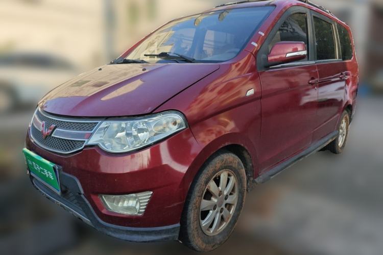 Used Wuling Hongguang 2014 1.5L S Comfort Model Guazi used car, China used car export, Used car for sale, Used  cars, Cheapest cars for sale