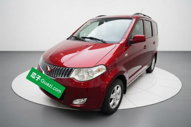 Wuling Hongguang 2014 1.2L S Standard Version China IV Standard de segunda mano