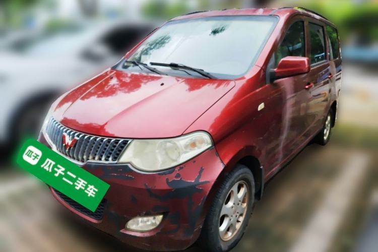 Ojetý Wuling Hongguang 2014 1.2L S Standard Version China IV Standard Guazi used car, China used car export, Used car for sale, Used  cars, Cheapest cars for sale