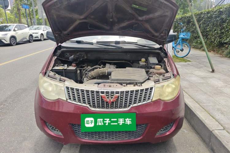 Used Wuling Hongguang 2014 1.5L Base Version Engine Bay