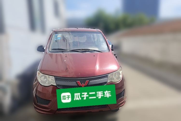 Used Wuling Hongguang 2014 1.5L Base Version Front