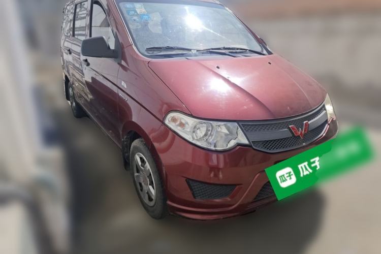 Used Wuling Hongguang 2014 1.5L Base Version Front Right 45 Deg