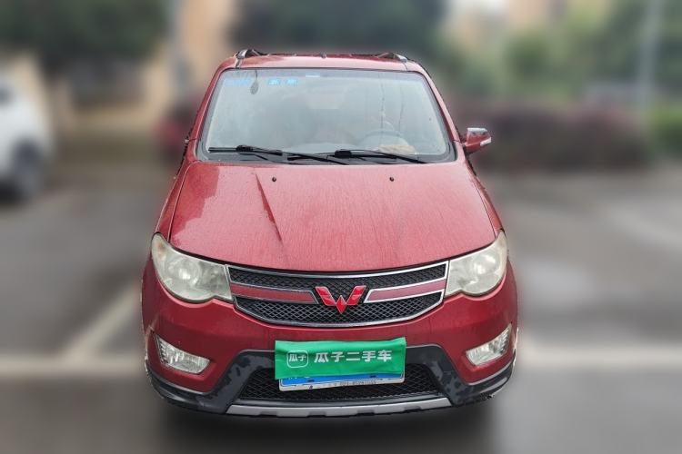 Used Wuling Hongguang 2014 1.5L S Luxury Model Front