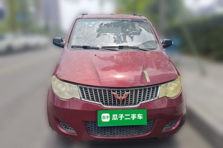 Used Wuling Hongguang 2014 1.5L Base Version Front