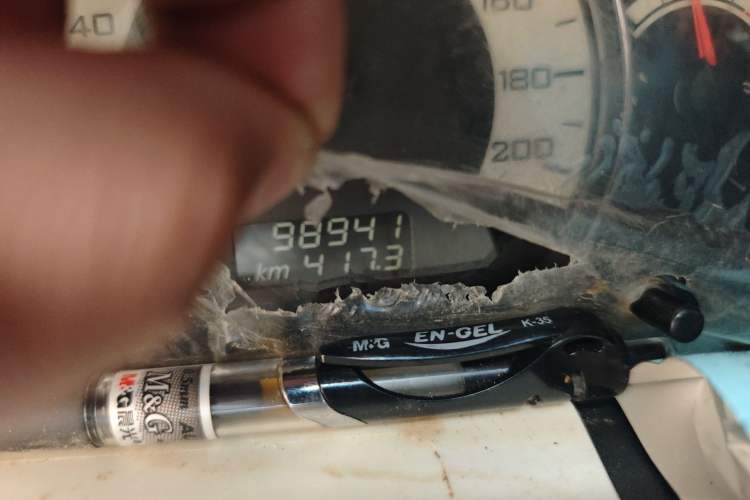 Used Wuling Hongguang 2014 1.5L S Comfort Model Odometer Close Up