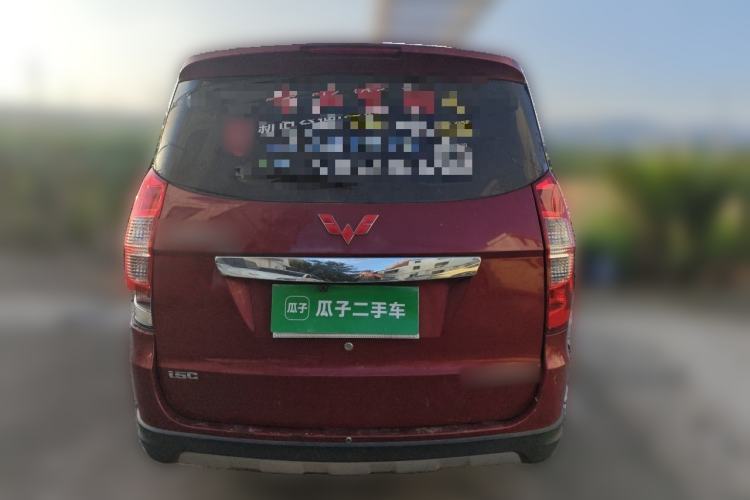 Used Wuling Hongguang 2014 1.5L S Comfort Model Rear