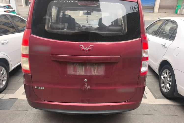 Used Wuling Hongguang 2014 1.2L Standard Model China IV Rear