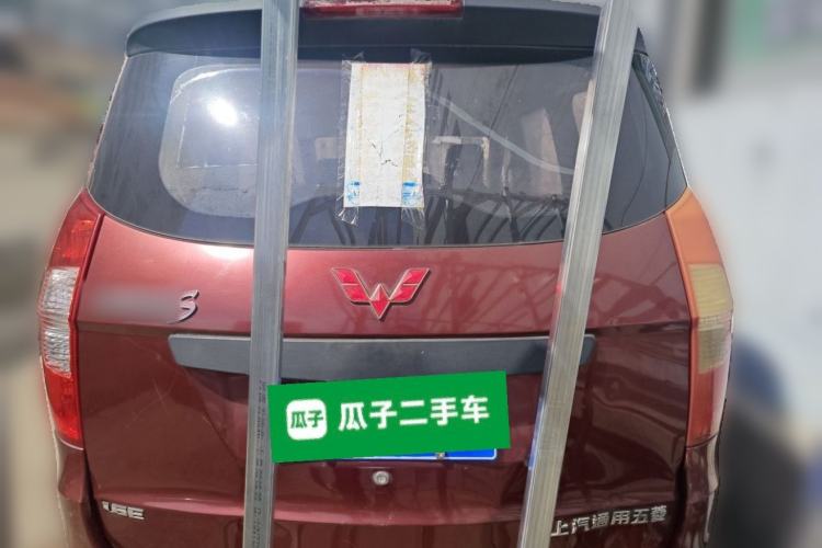 Used Wuling Hongguang 2014 1.5L Base Version Rear