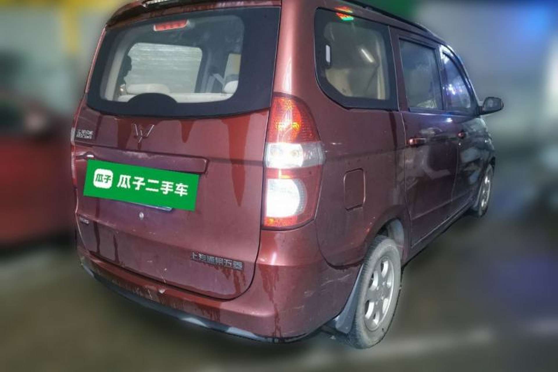 Used Wuling Hongguang 2014 1.5L Standard Version Rear Right 45 Deg