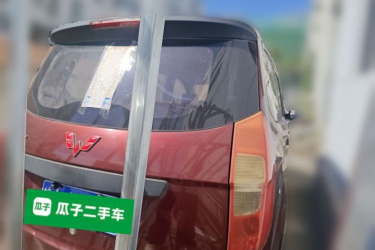 Used Wuling Hongguang 2014 1.5L Base Version Rear Right 45 Deg