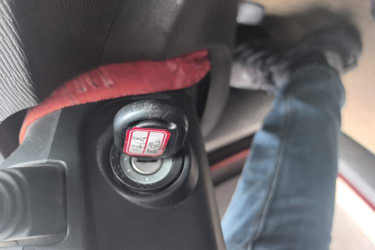 Used Wuling Hongguang 2014 1.2L Standard Model China IV Vehicle Key