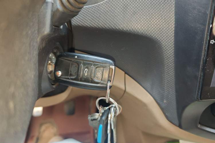 Used Wuling Hongguang 2014 1.5L S Comfort Model Vehicle Key