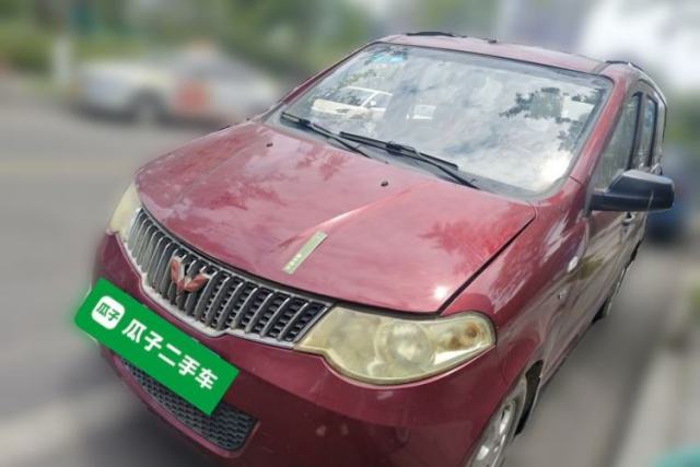 Used Wuling Hongguang 2014 1.5L Base Version