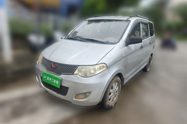 Wuling Hongguang 2014 1.2L Base Model China IV d’occasion