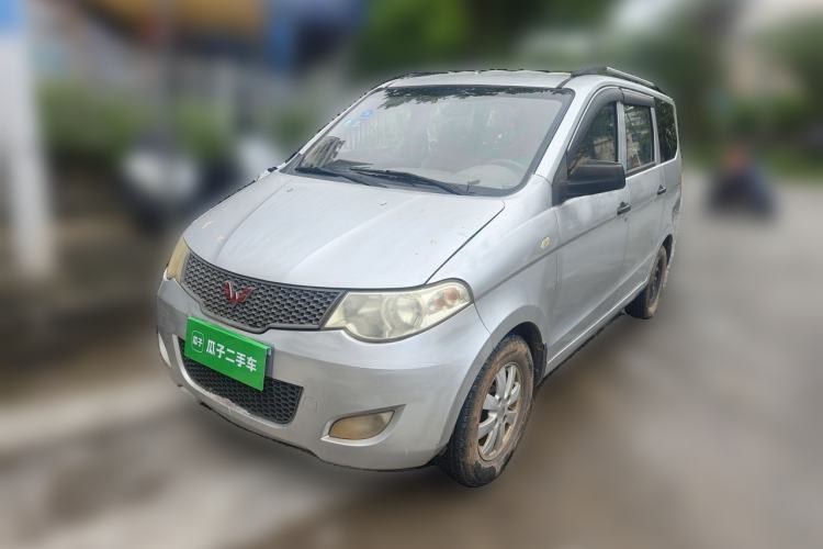 Używany Wuling Hongguang 2014 1.2L Base Model China IV Guazi used car, China used car export, Used car for sale, Used cars, Cheapest cars for sale