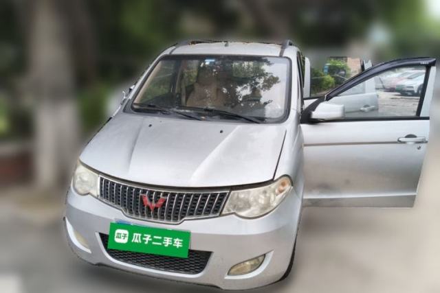 Ojetý Wuling Hongguang 2014 1.2L Standard Model China IV