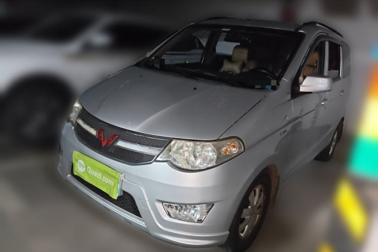 Wuling Hongguang 2014 1.5L S Standard Version usata Guazi used car, China used car export, Used car for sale, Used  cars, Cheapest cars for sale