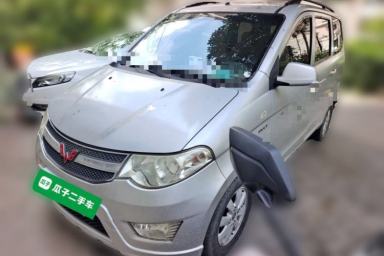 Used Wuling Hongguang 2014 1.5L S Standard Version