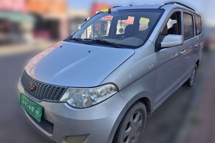 Used Wuling Hongguang 2014 1.2L Standard Model China IV Guazi used car, China used car export, Used car for sale, Used  cars, Cheapest cars for sale