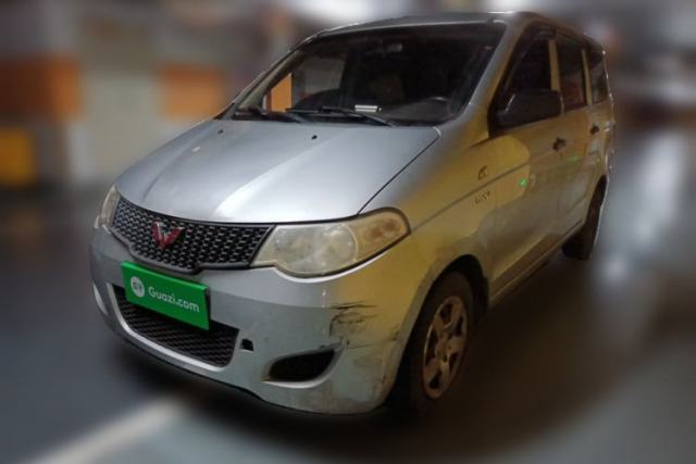 Wuling Hongguang 2014 1.5L Base Version d’occasion