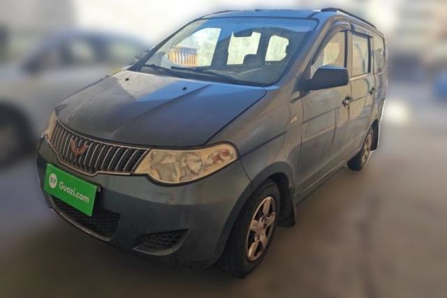 Used Wuling Hongguang 2014 1.5L Base Version