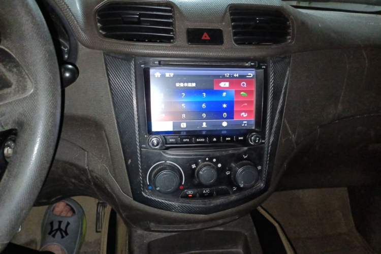Used Wuling Hongguang 2014 1.5L Base Version Audio And AC Panel