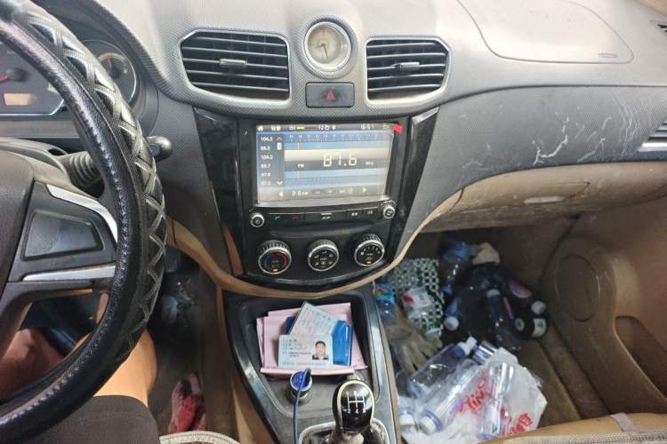 Used Wuling Hongguang 2014 1.5L S Luxury Model Audio And AC Panel