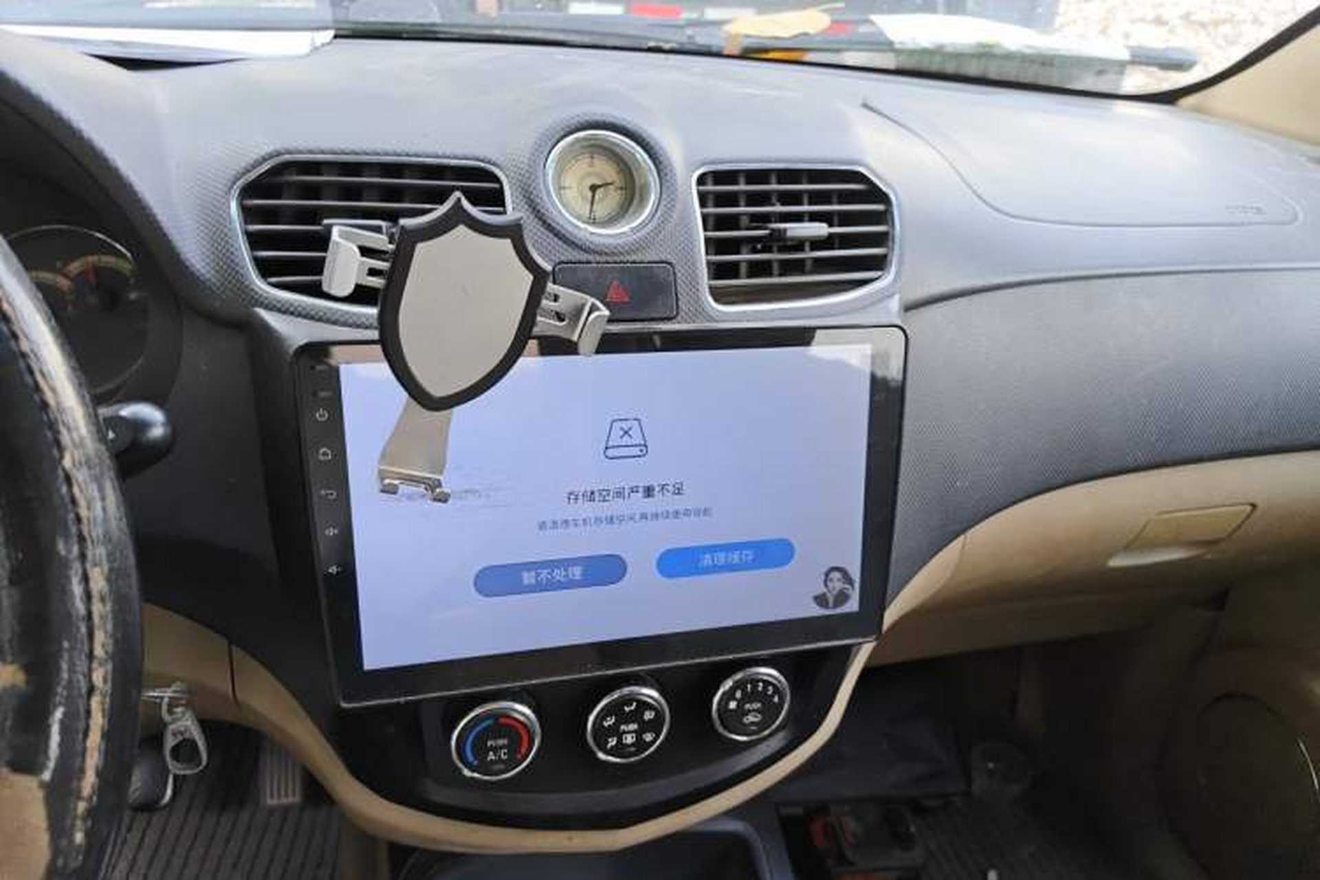 Used Wuling Hongguang 2014 1.5L S Luxury Model Audio And AC Panel
